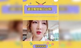 明星娱乐新闻,娱乐圈最新热点盘点