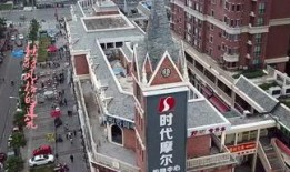 爆料王,娱乐圈幕后真相大曝光